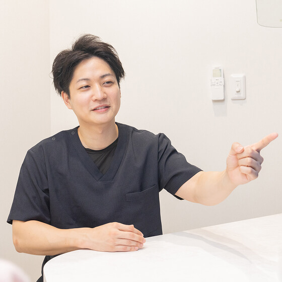 診断