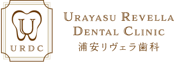 浦安リヴェラ歯科